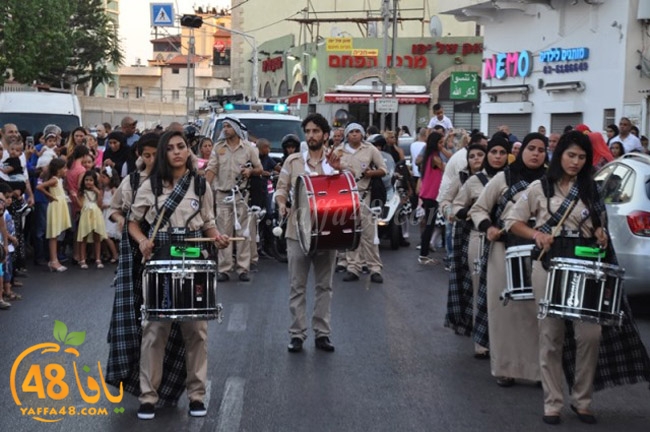 kashaf 3eed yaffaj2i (44).JPG